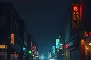 《晨跑日记》直播封面，清晨河堤与跑鞋特写